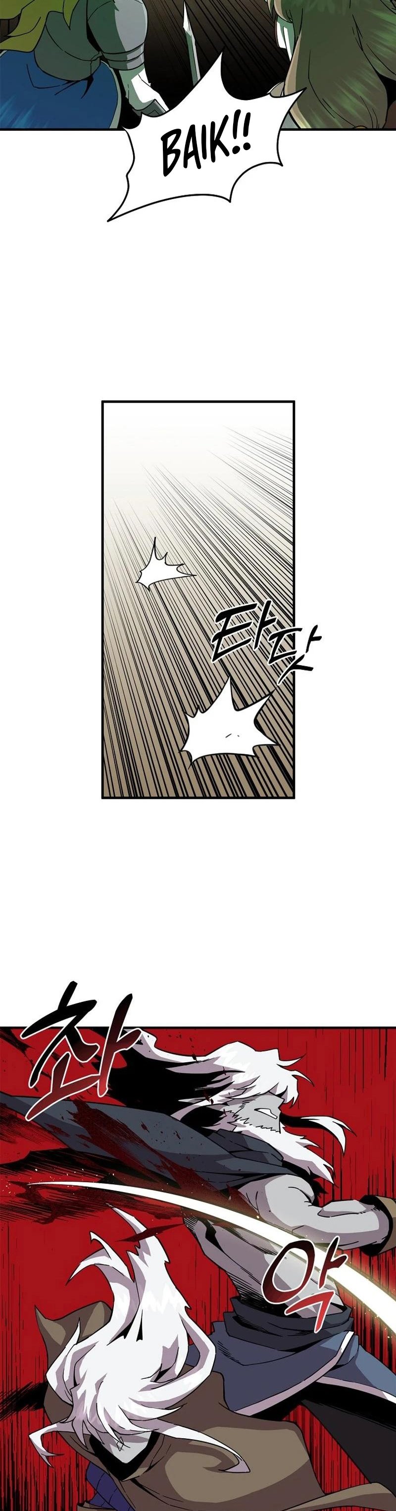 I Am Player Who Suck Alone (Solo Bug Player) Chapter 130 Gambar 15